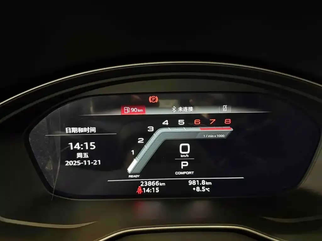 Audi Q5L 2023 из CN, фото 7