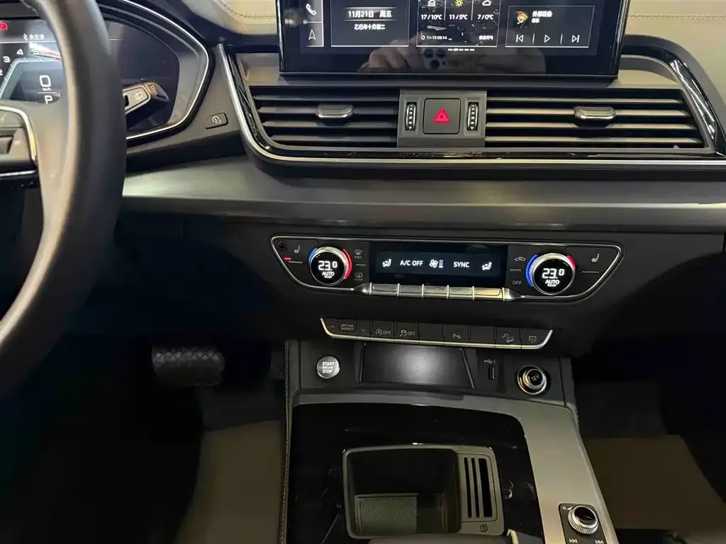 Audi Q5L 2023 из CN, фото 9