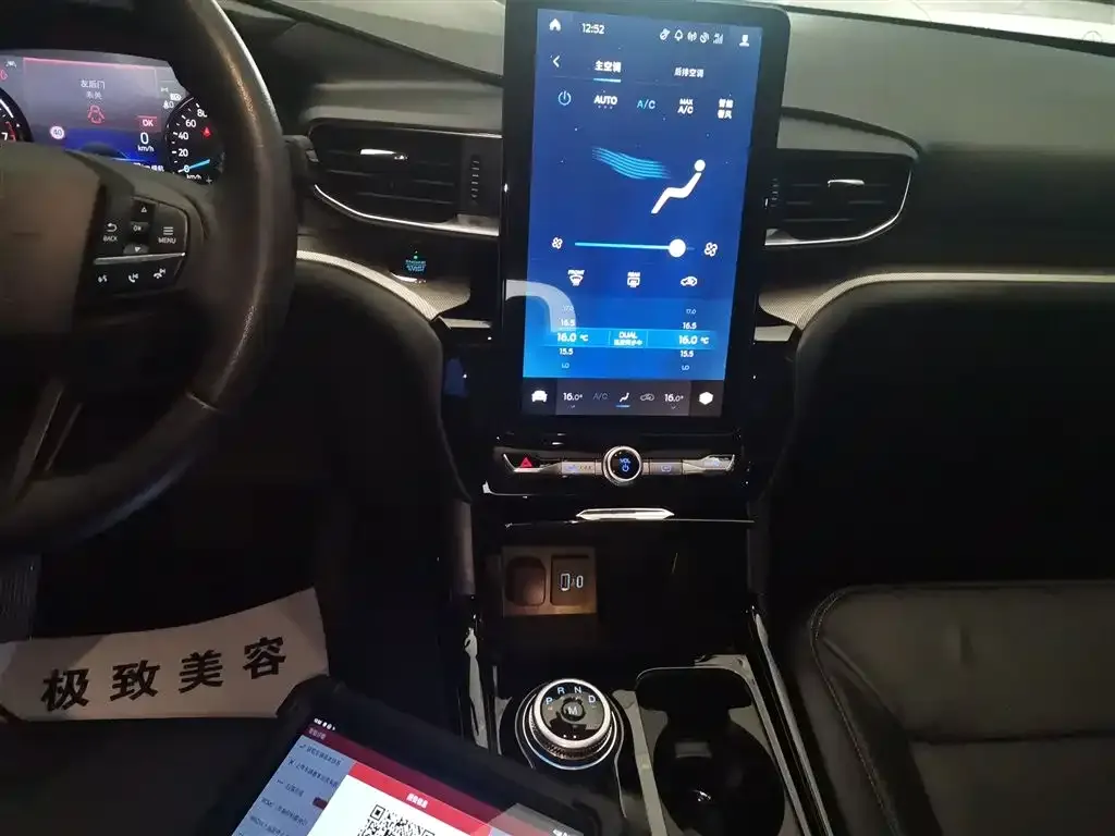 Ford Explorer 2021 из CN, фото 5