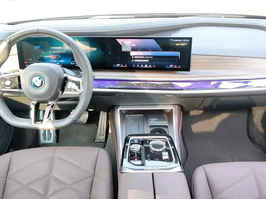 BMW i7 2025 из CN, фото 9