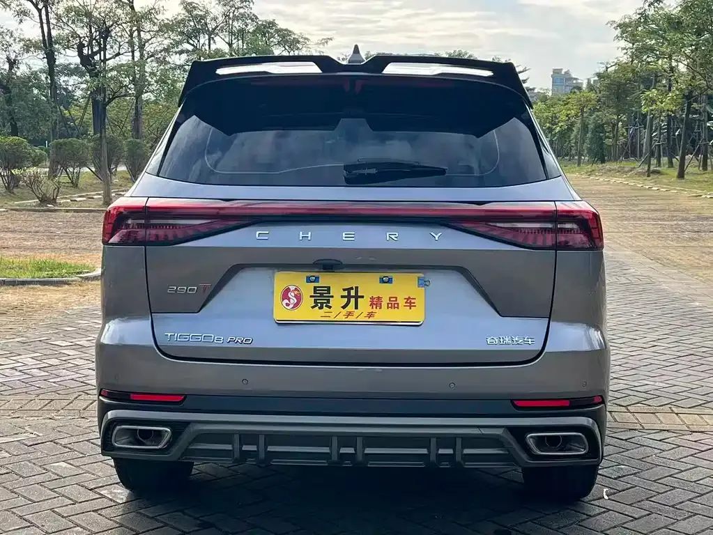 Chery Tiggo 8 PRO 2024 из CN, фото 6