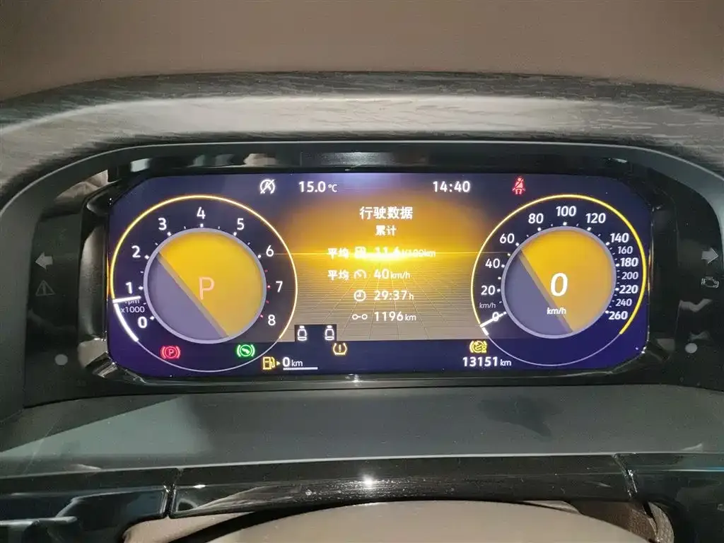Volkswagen Viloran 2024 из CN, фото 4
