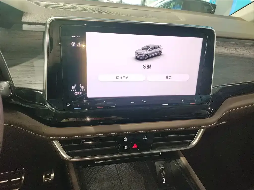 Volkswagen Viloran 2024 из CN, фото 5