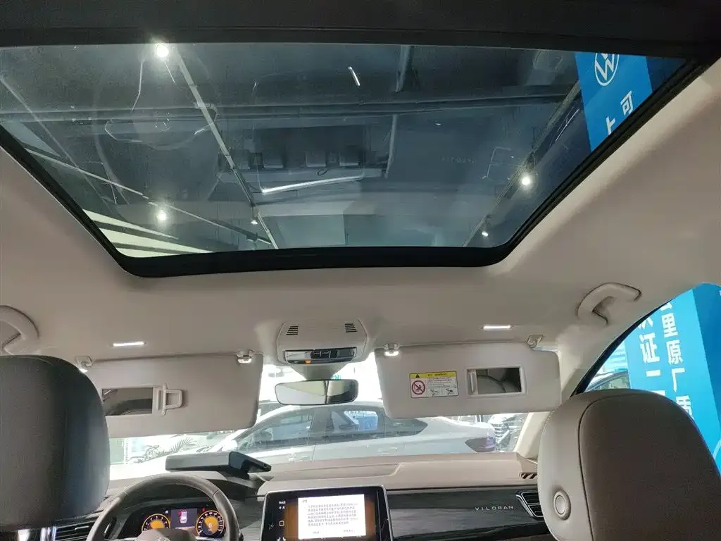 Volkswagen Viloran 2024 из CN, фото 8