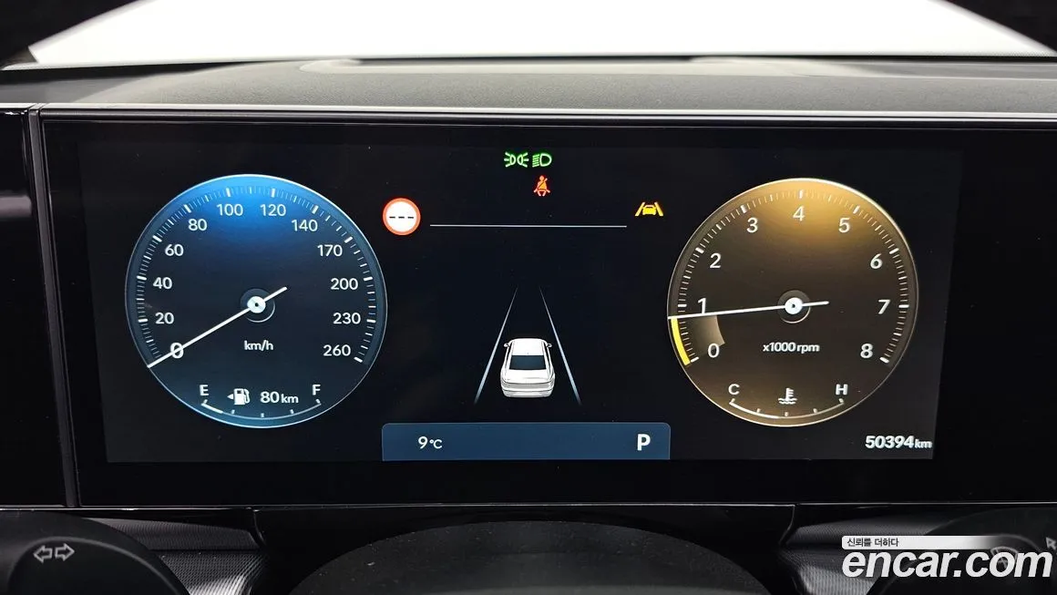 Hyundai Grandeur 2023 из KR, фото 8