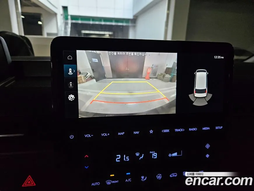 Hyundai Staria 2022 из KR, фото 6
