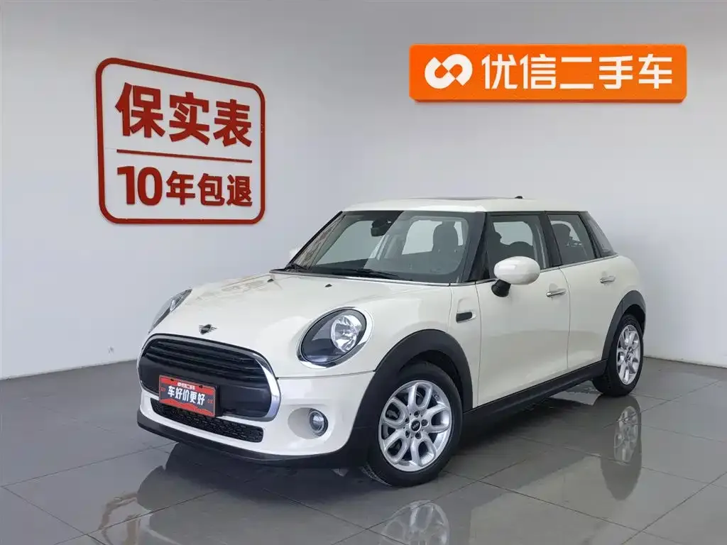 MINI Cooper (3-door) 2021 из CN, фото 1