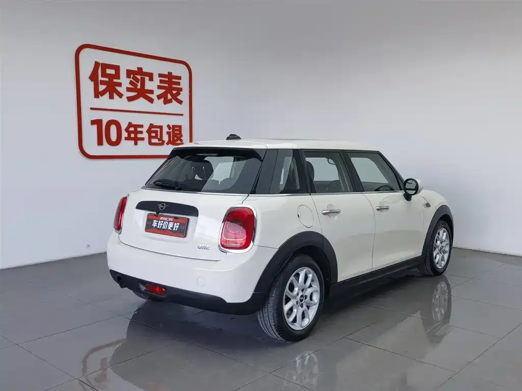 MINI Cooper (3-door) 2021 из CN, фото 2