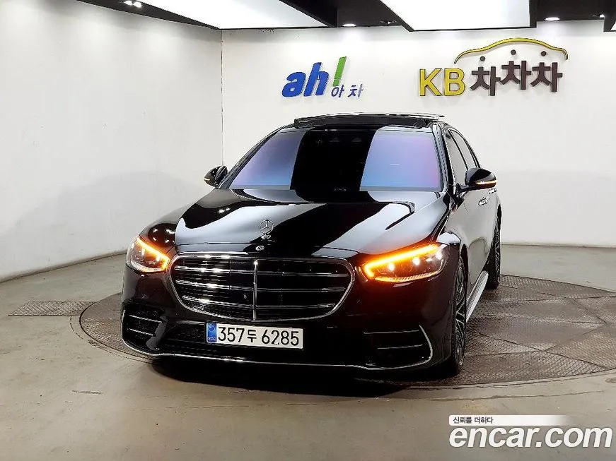 Mercedes-Benz S-Class 2022 из KR, фото 2