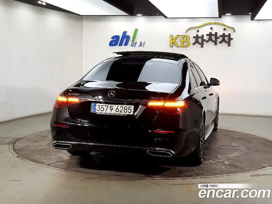 Mercedes-Benz S-Class 2022 из KR, фото 3