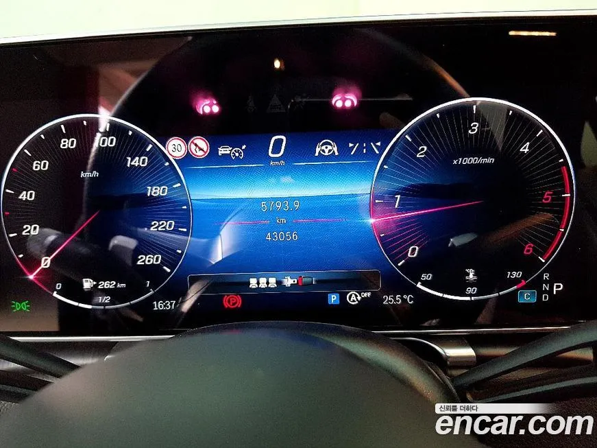 Mercedes-Benz S-Class 2022 из KR, фото 7