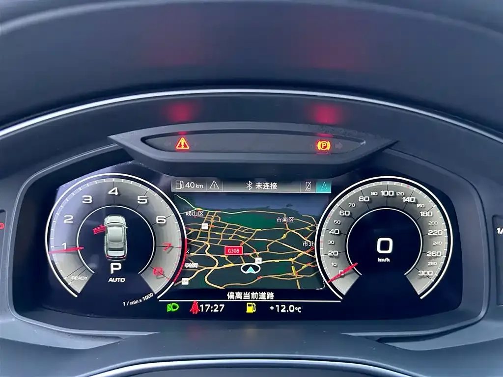 Audi A6L 2023 из CN, фото 8