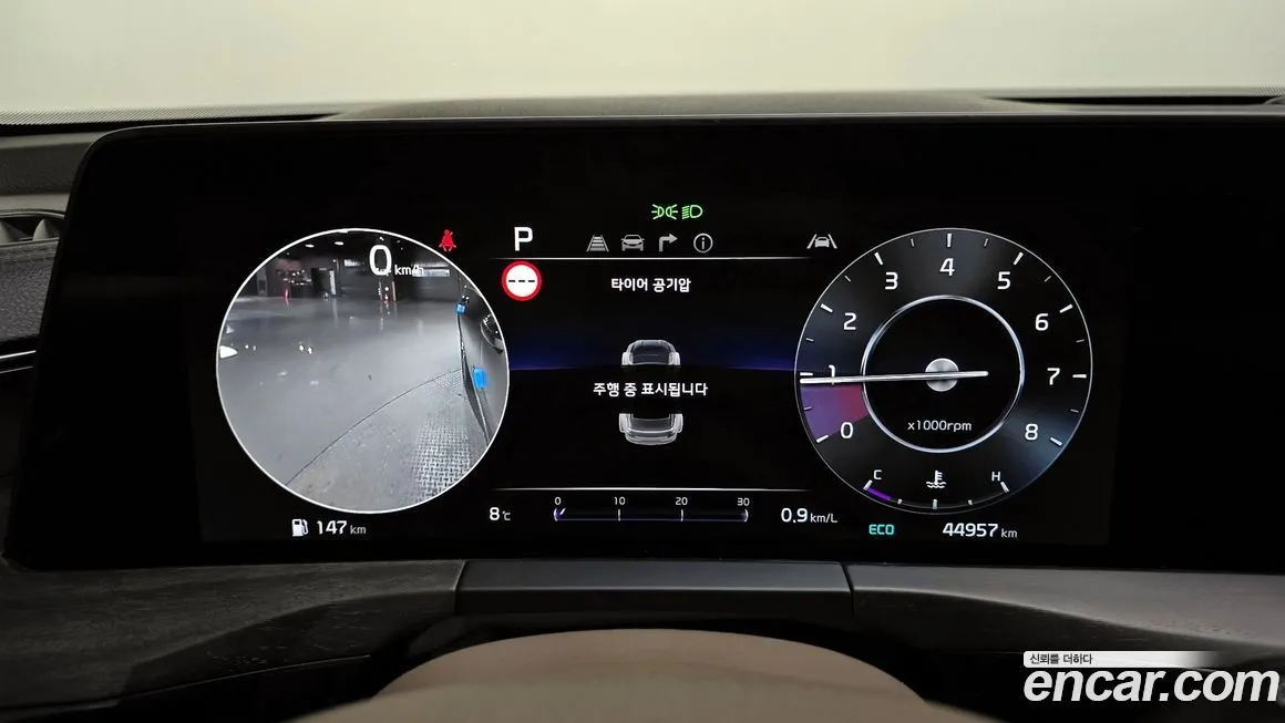 Kia K8 2022 из KR, фото 8