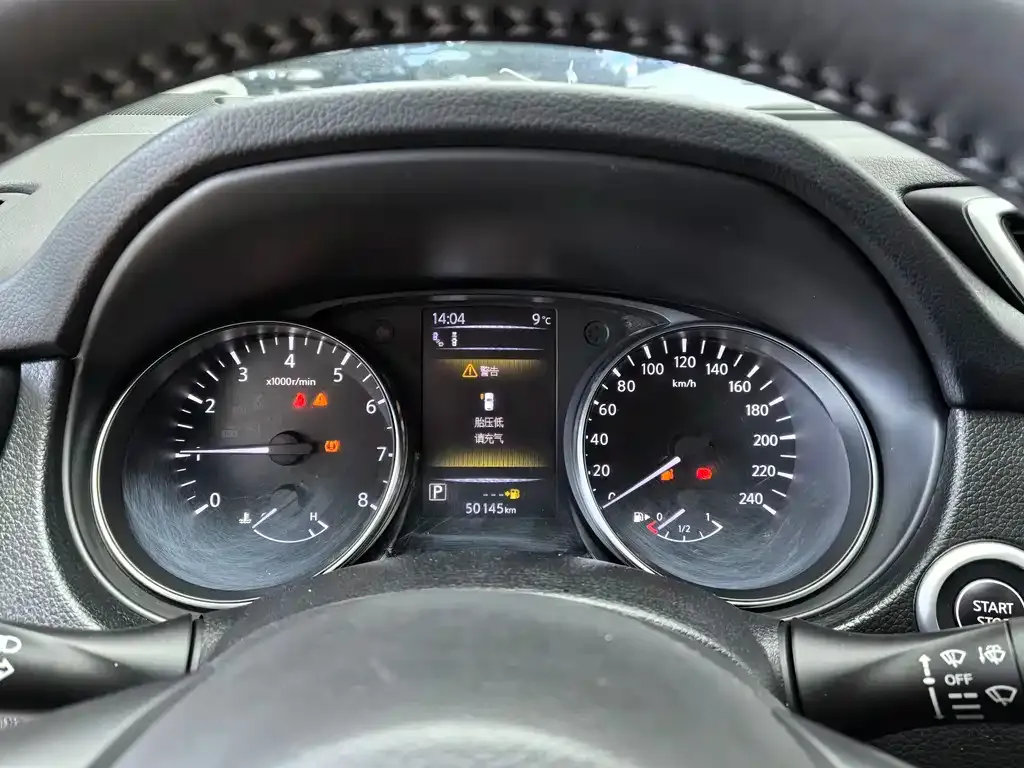 Nissan Qashqai 2021 из CN, фото 10