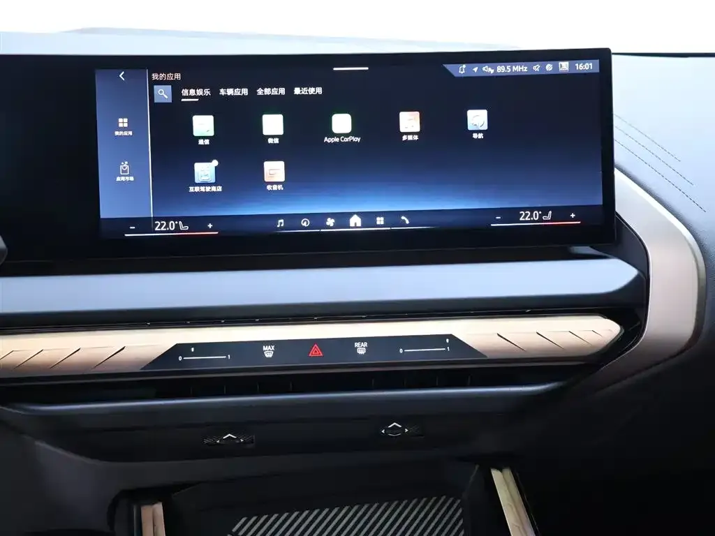 BMW X3 2025 из CN, фото 10