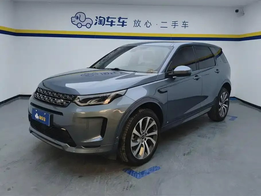 Land Rover Discovery Sport 2021 из CN, фото 1