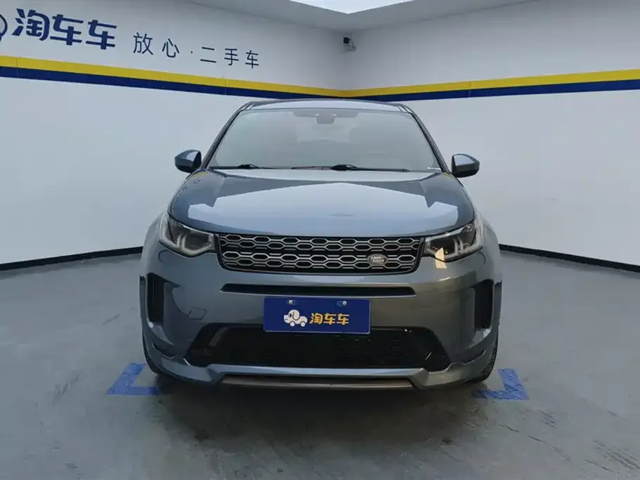 Land Rover Discovery Sport 2021 из CN, фото 2