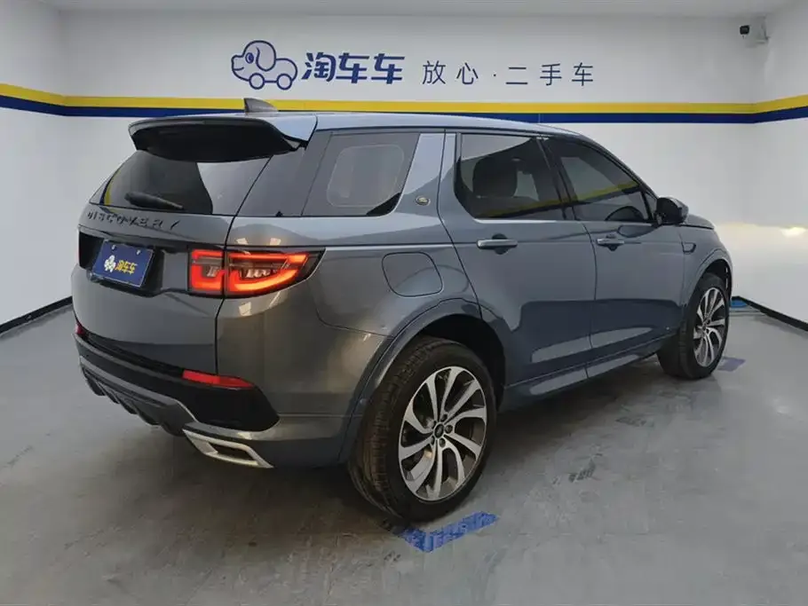 Land Rover Discovery Sport 2021 из CN, фото 3