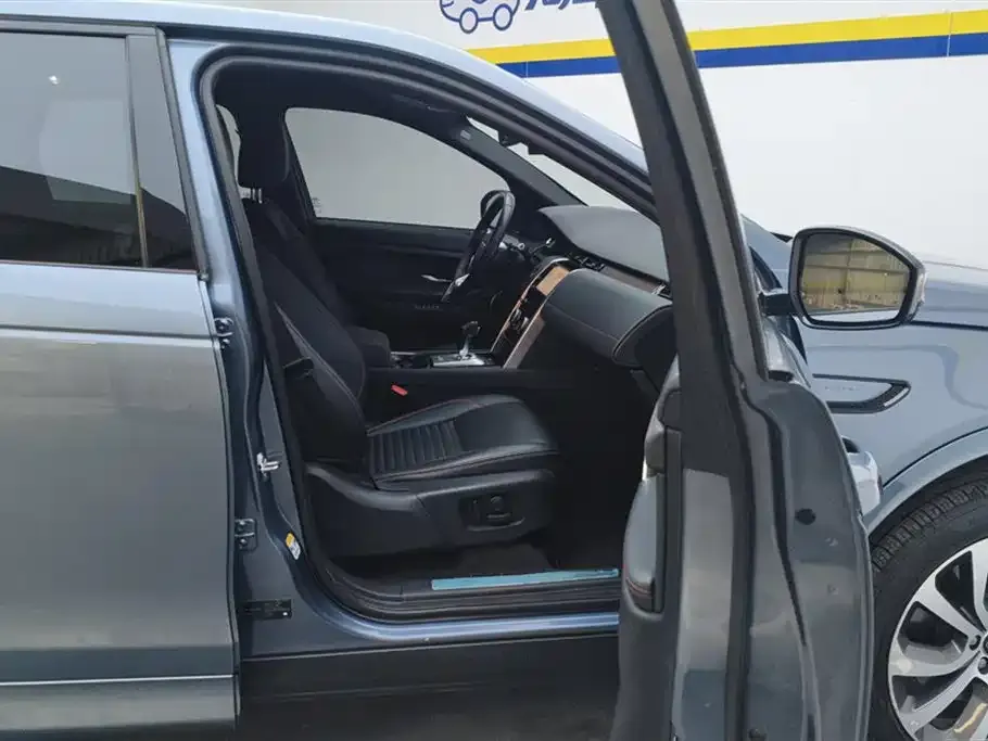 Land Rover Discovery Sport 2021 из CN, фото 8