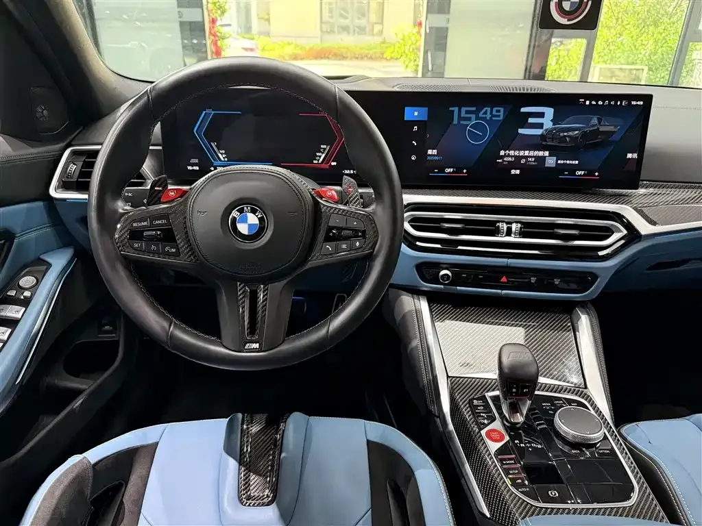 BMW M3 2023 из CN, фото 9
