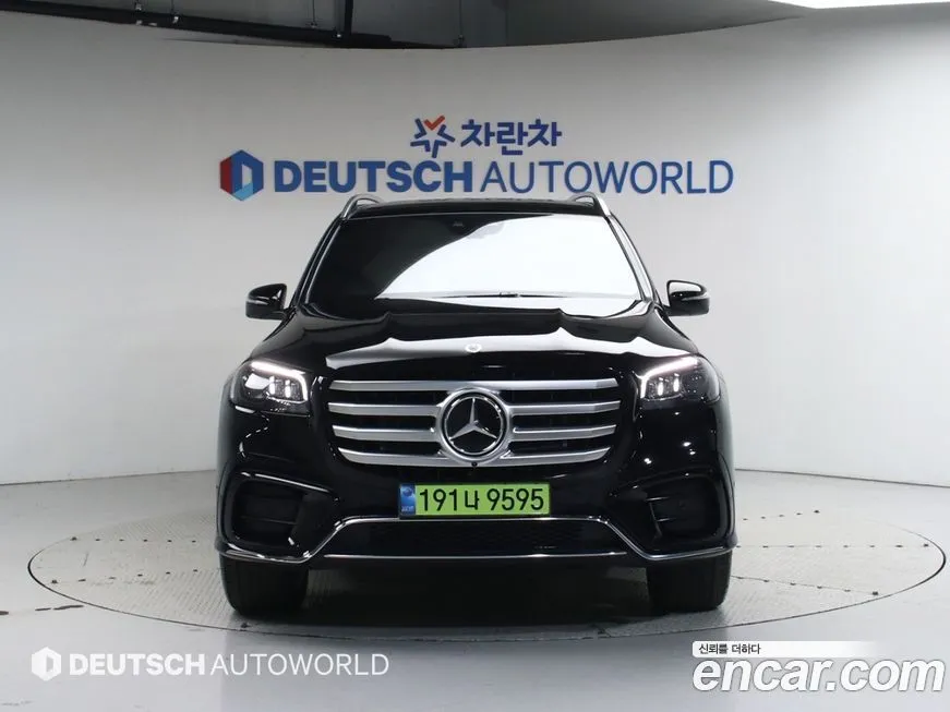 Mercedes-Benz GLS-Class