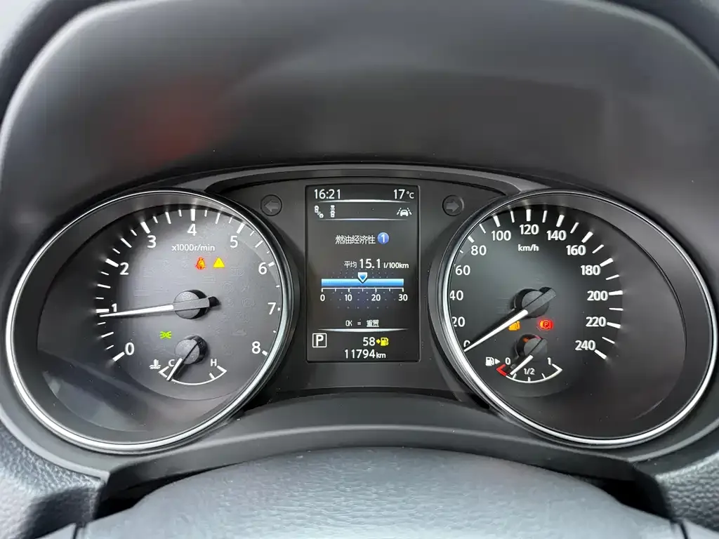 Nissan Qashqai 2021 из CN, фото 4