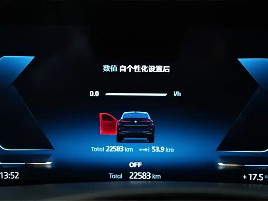 BMW X6 2023 из CN, фото 9