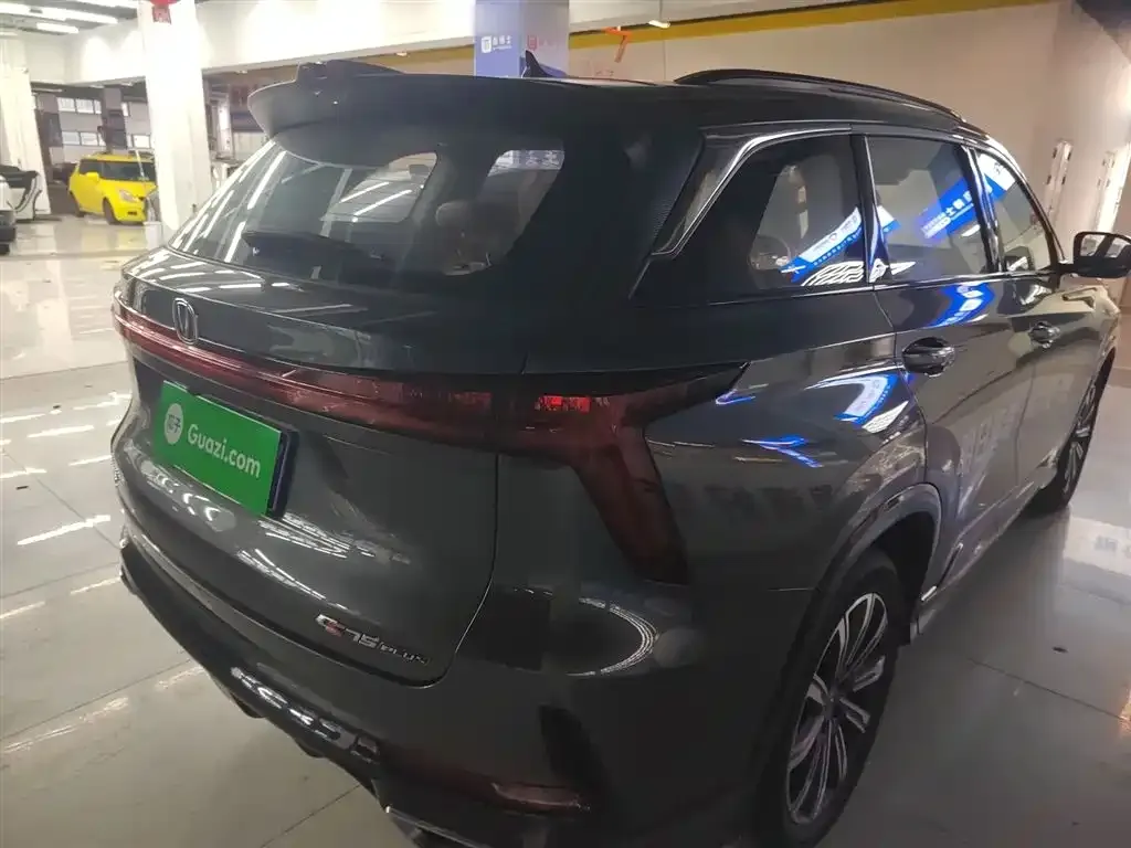Changan CS75PLUS 2023 из CN, фото 7