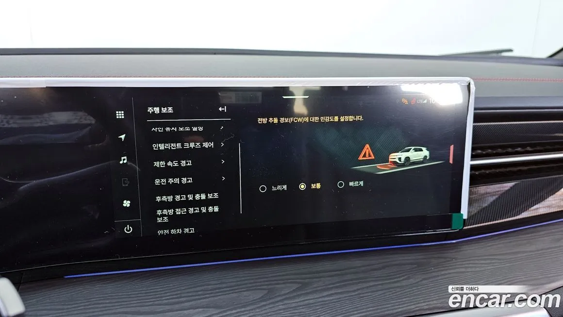 KG Mobility (Ssangyong) Actyon 2025 из KR, фото 8