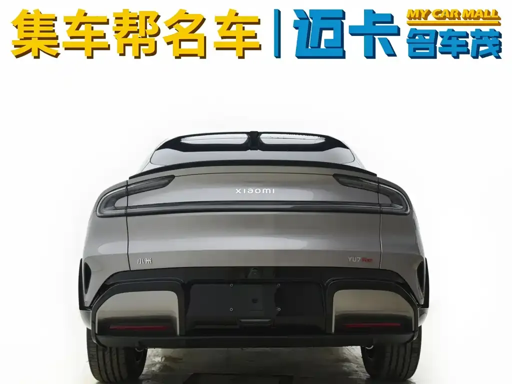 Xiaomi YU7 2025 из CN, фото 4