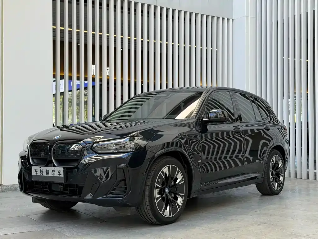 BMW iX3 2023 из CN, фото 1