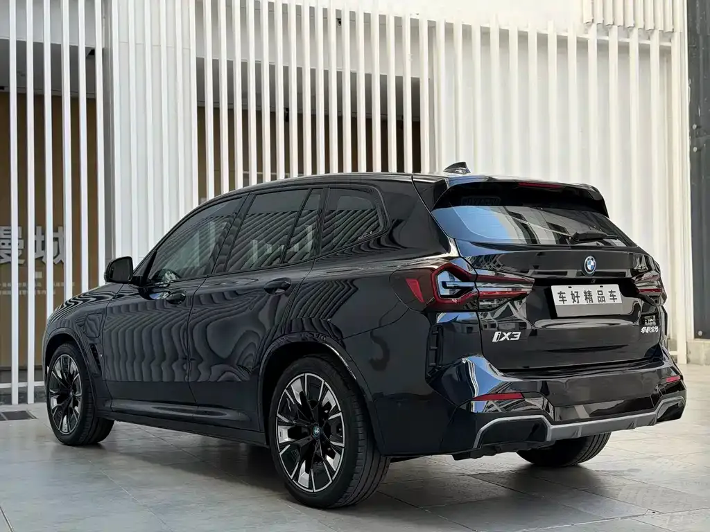 BMW iX3 2023 из CN, фото 10