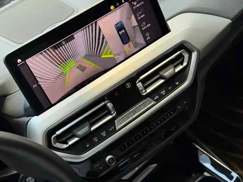 BMW iX3 2023 из CN, фото 7