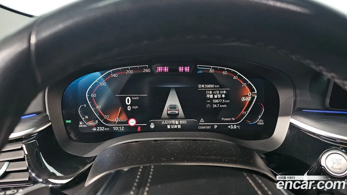 BMW Gran Turismo 2021 из KR, фото 8