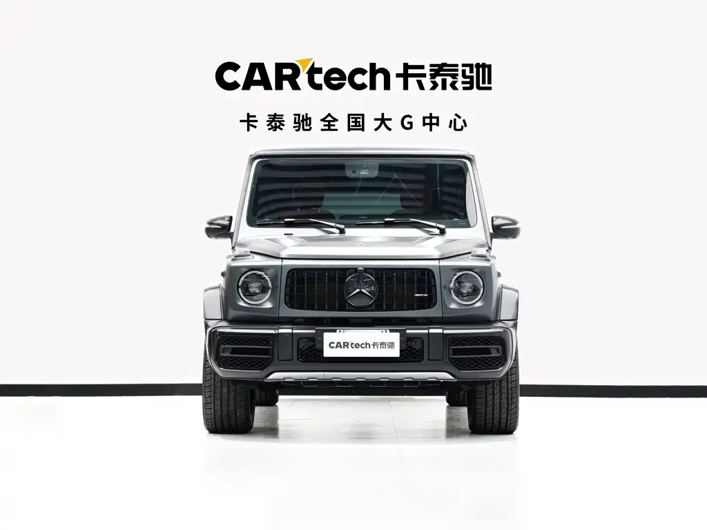 Mercedes-Benz G-Class AMG 2023 из CN, фото 2