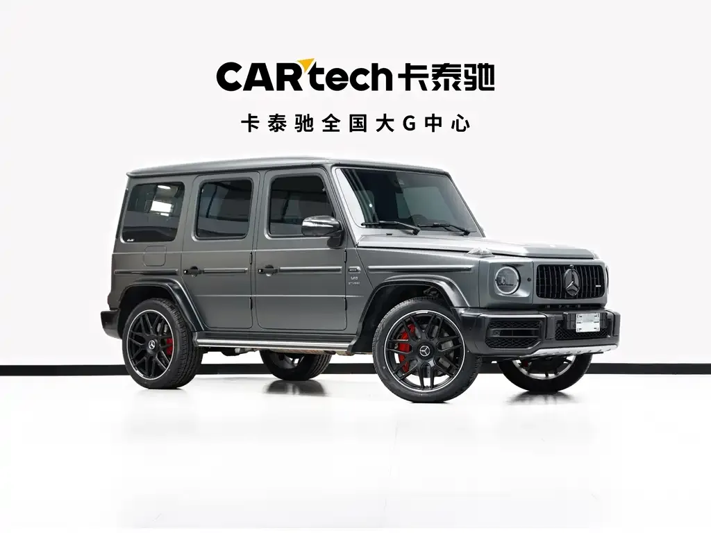 Mercedes-Benz G-Class AMG 2023 из CN, фото 3