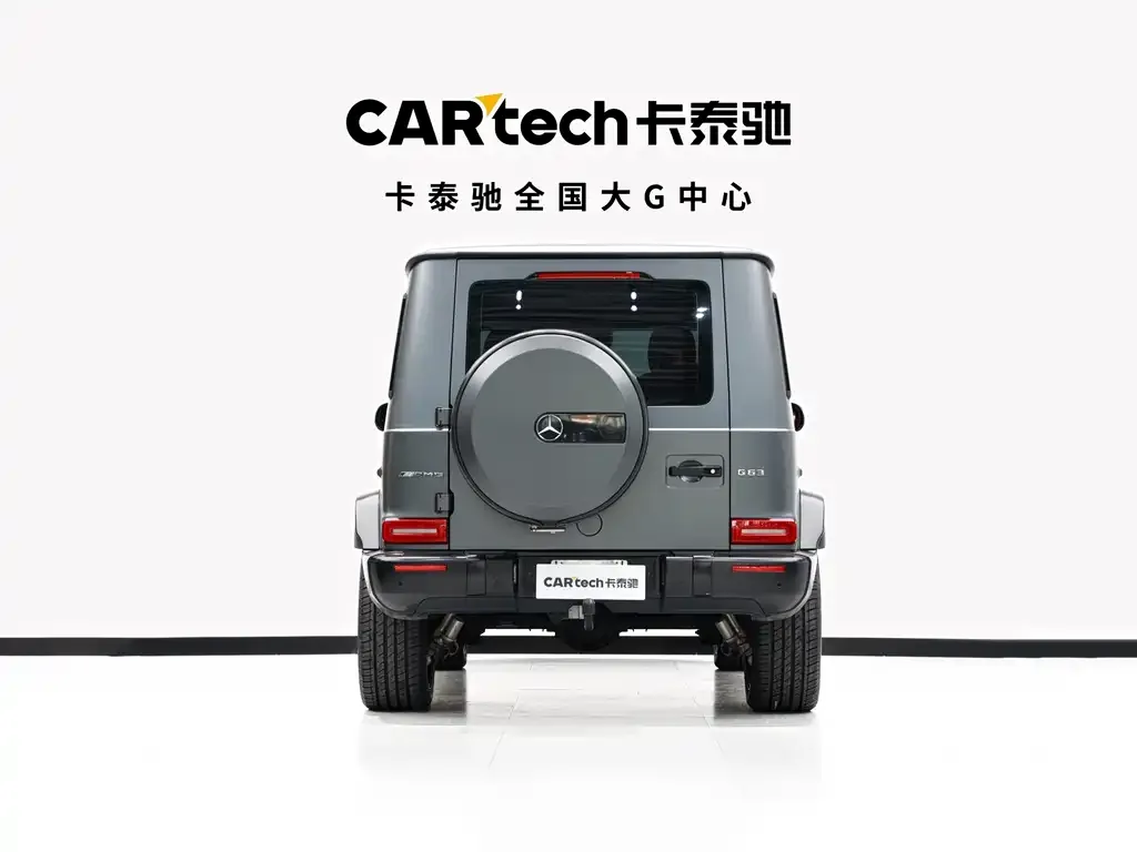 Mercedes-Benz G-Class AMG 2023 из CN, фото 4