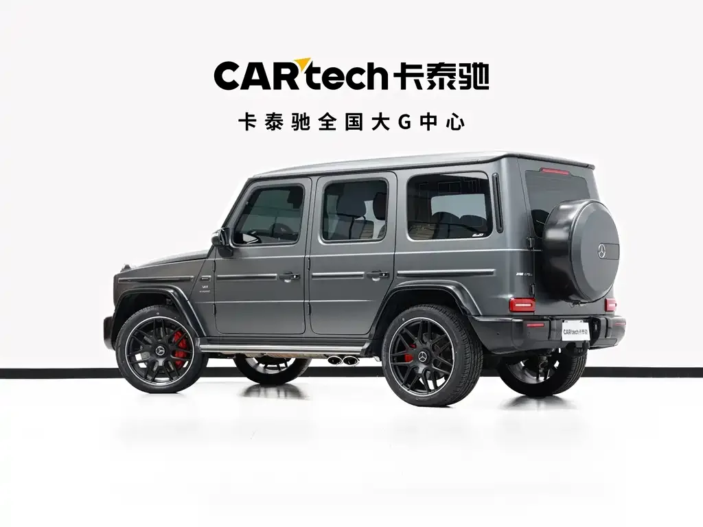 Mercedes-Benz G-Class AMG 2023 из CN, фото 5