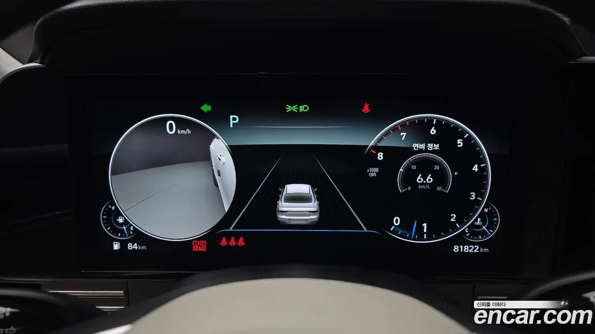 Hyundai Grandeur 2023 из KR, фото 8