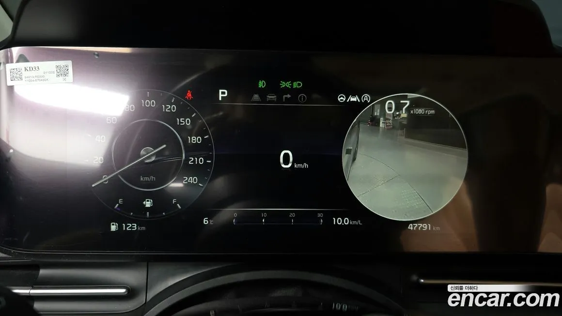 Kia Carnival 2022 из KR, фото 8