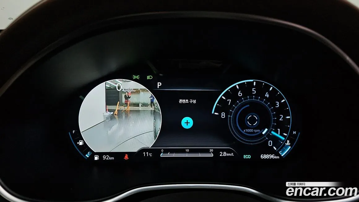 [object Object] G80 2021 из KR, фото 8