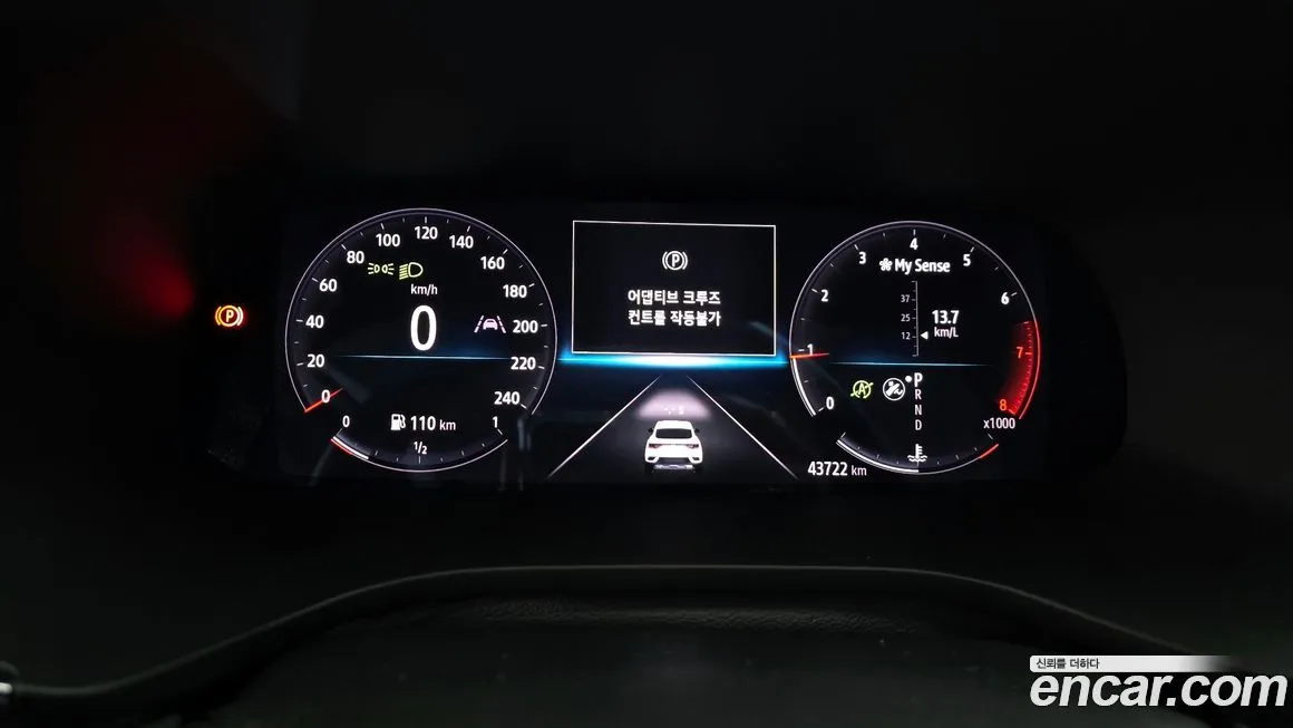 Renault Korea (Samsung) XM3 2022 из KR, фото 8