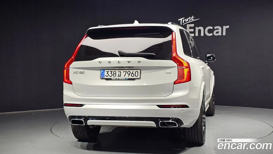 Volvo XC90 2021 из KR, фото 4