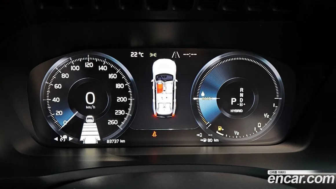Volvo XC90 2021 из KR, фото 8
