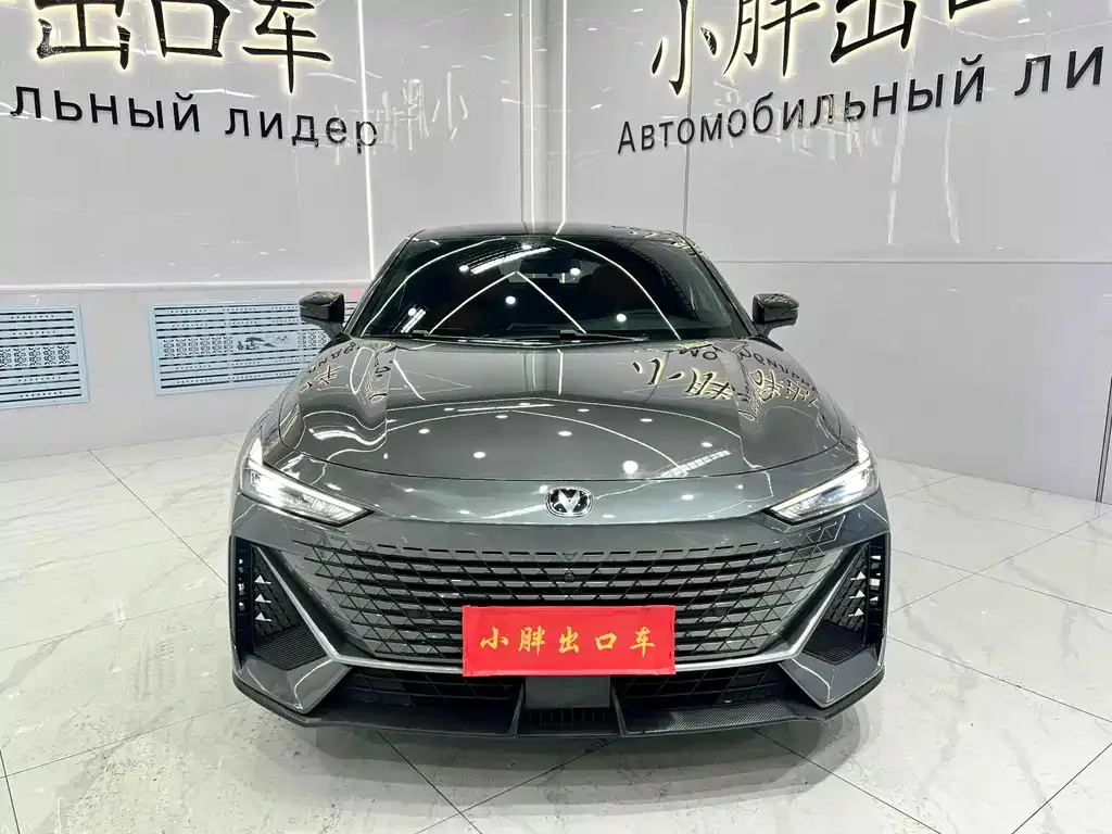 Changan UNI-V 2022 из CN, фото 3