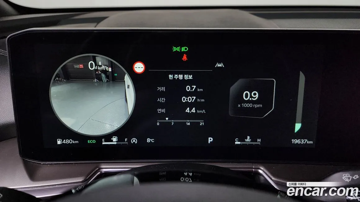 Kia Sorento 2024 из KR, фото 8