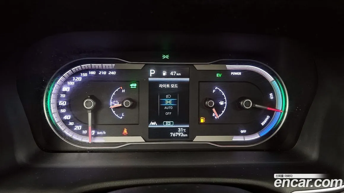Hyundai Tucson 2021 из KR, фото 8