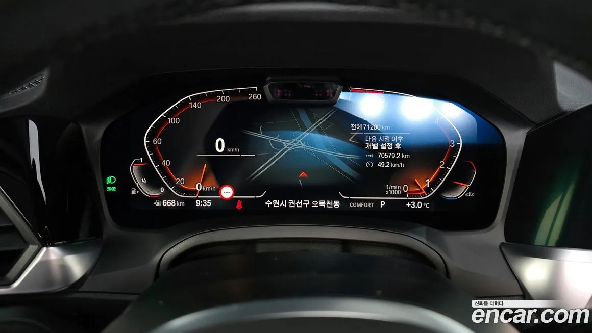 BMW 4-Series 2021 из KR, фото 8