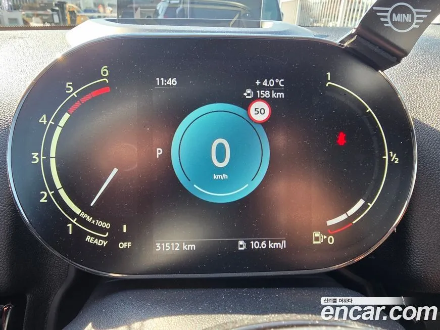 Mini Countryman 2022 из KR, фото 6