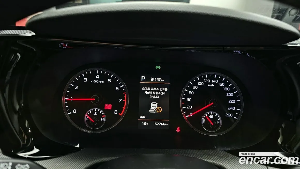Kia K5 2023 из KR, фото 8